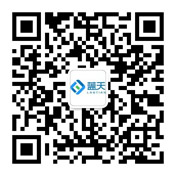 除臭劑報(bào)價(jià)